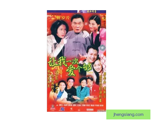 多铎胜若昂马里奥意大利受冷落