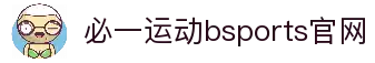 客户端下载